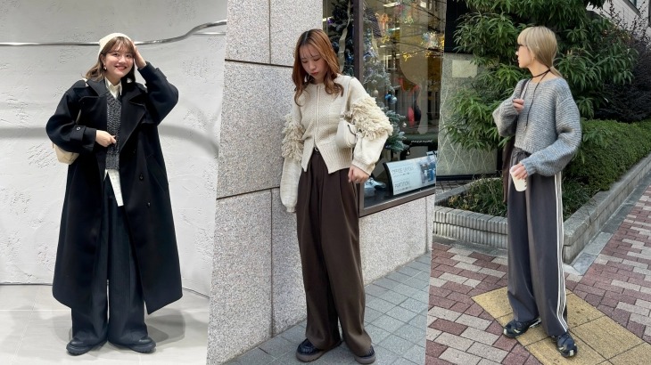 2025新年新氣象！冬季秒變時髦日妞穿搭步驟，以「針織衫+寬褲」打造注目度