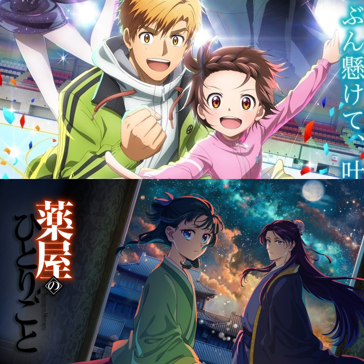 2025年冬季動畫新番必看五選!各種話題新作你都看過了嗎?