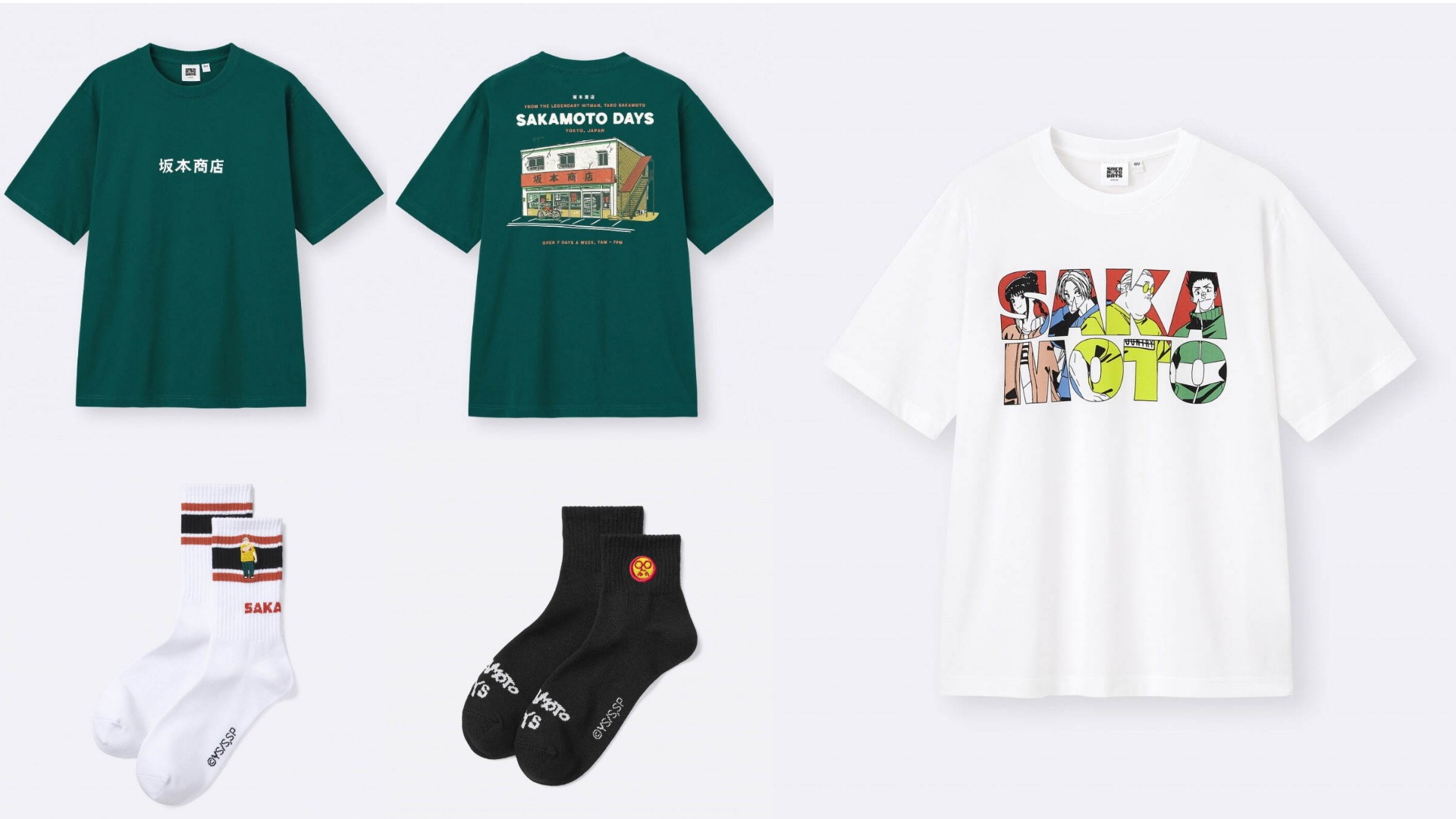 GU×《SAKAMOTO DAYS 坂本日常》首度聯名來襲！7月4日限定日本發售，粉絲必收藏的動漫聯名系列
