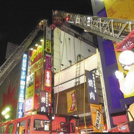 紅燈區突然其來的爆炸聲，至今仍原因不明的「歌舞伎町大樓火災事故」