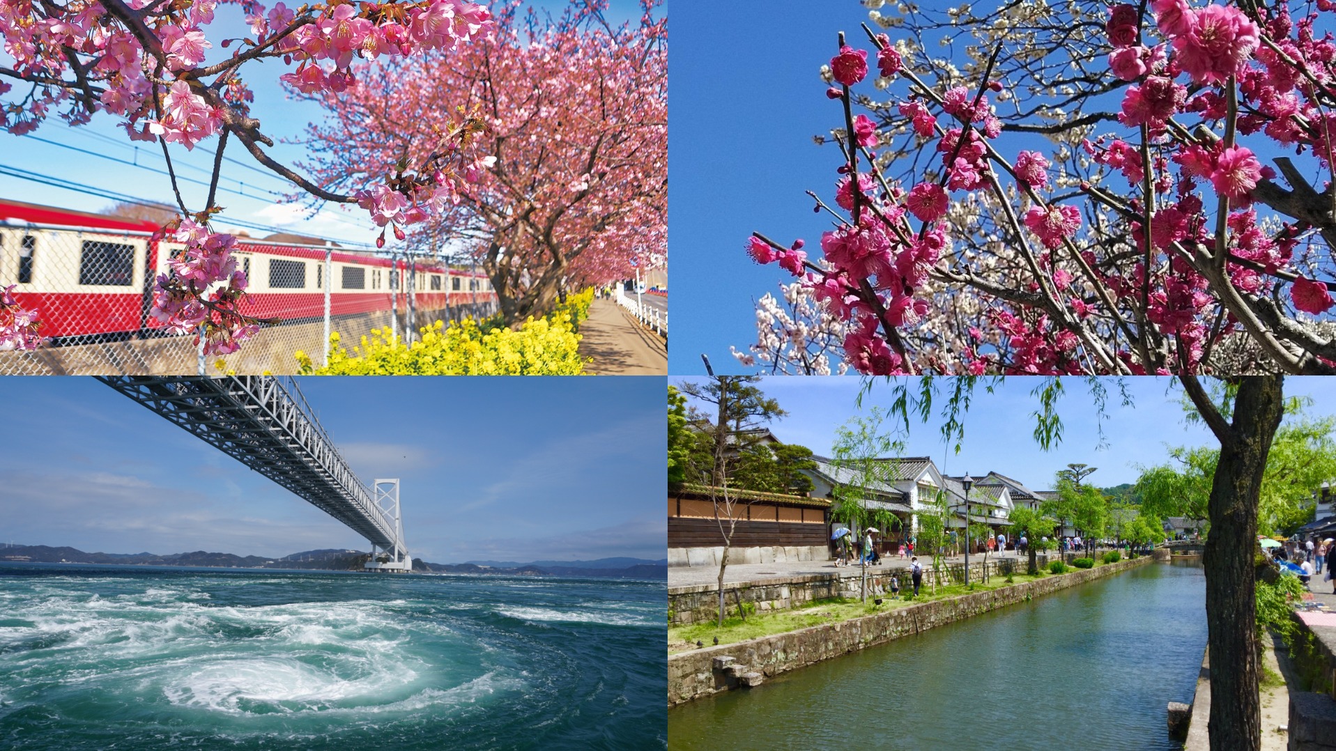 日本三月景點十選推薦，一同體會日本的早春氣息吧！