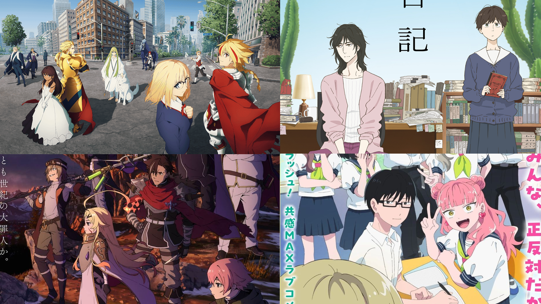 爽度爆表的高品質動畫！2026年一月新番必看新作五選