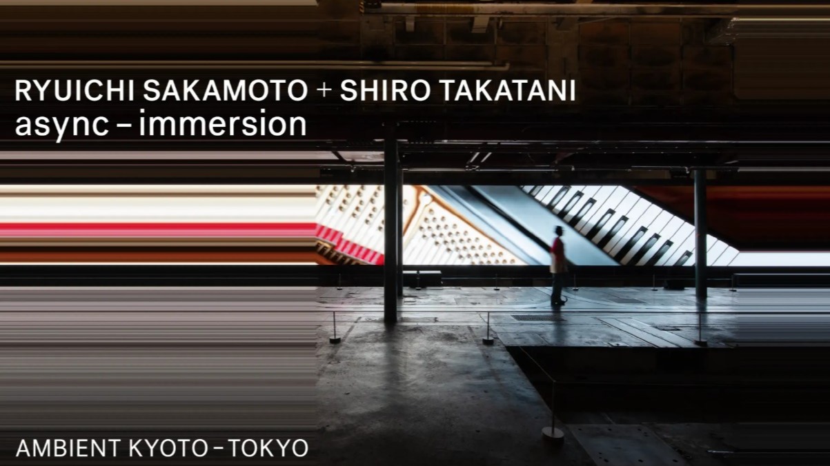 睽違3年再現！坂本龍一《async - immersion》首度移師東京，走進聲音與影像交織的沉浸世界