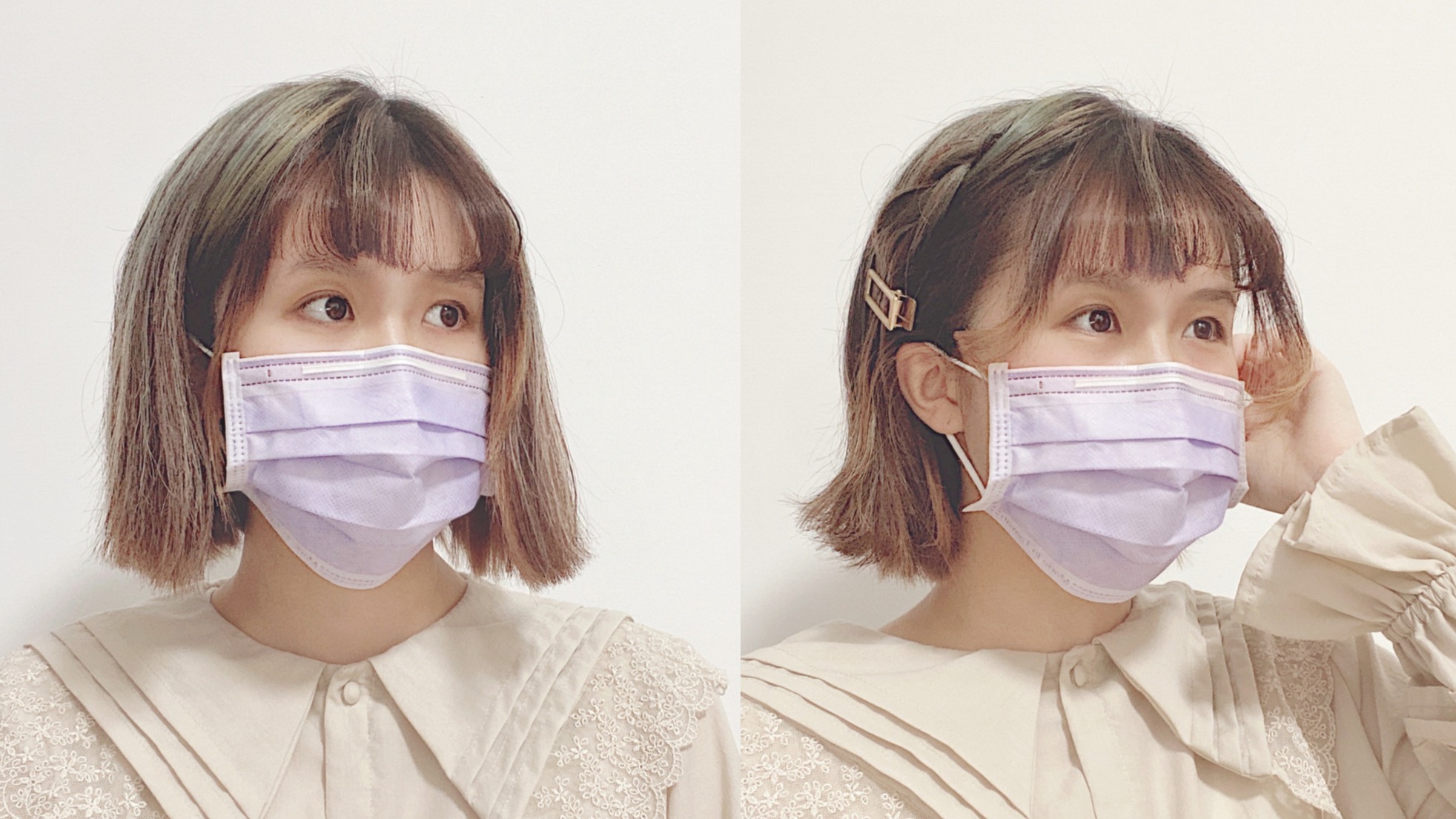 注意這三個小細節!疫情時代下保持美麗的關鍵!