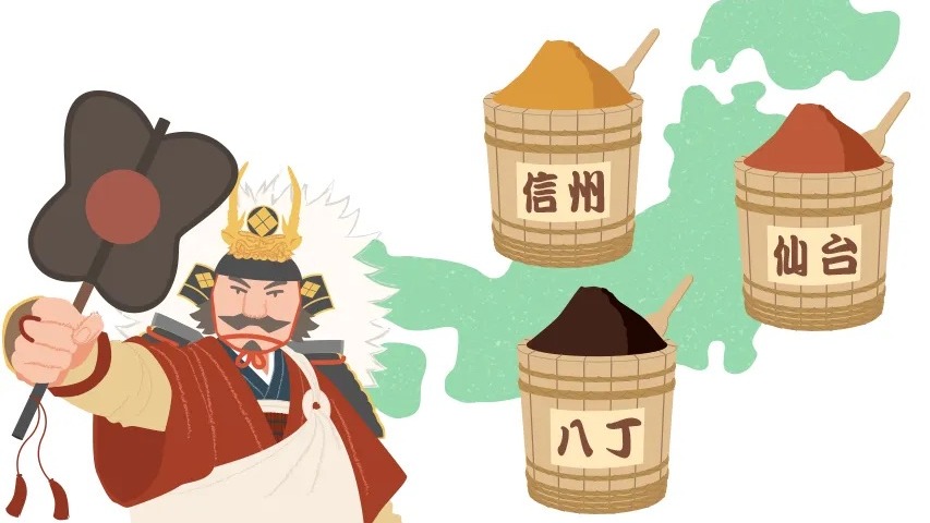 美味不死鹹！2024日本超市必買人氣味噌大推薦