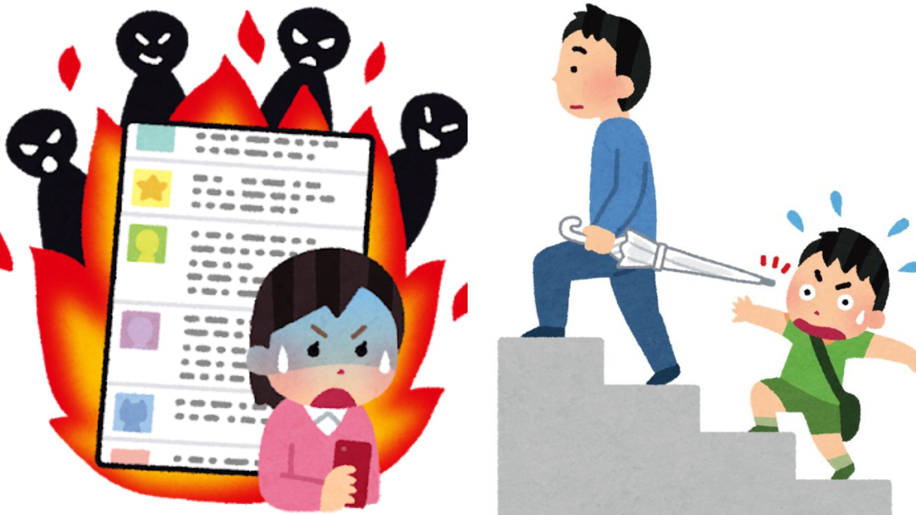 日本推特鄉民吃了誠實豆沙?被炎上也要說出討厭的東西tag令人哭笑不得
