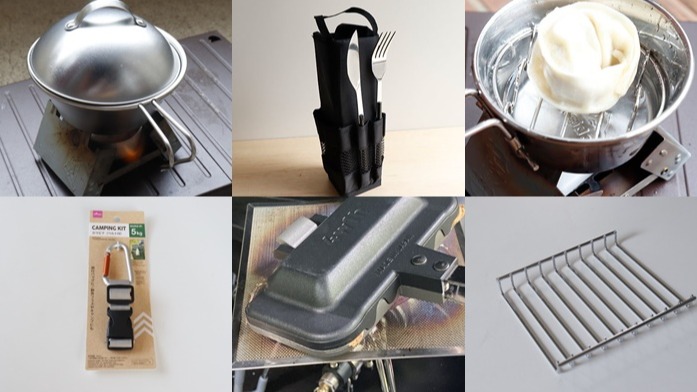 露營新手必看！百圓商店Can Do、大創的專業級戶外用品6選