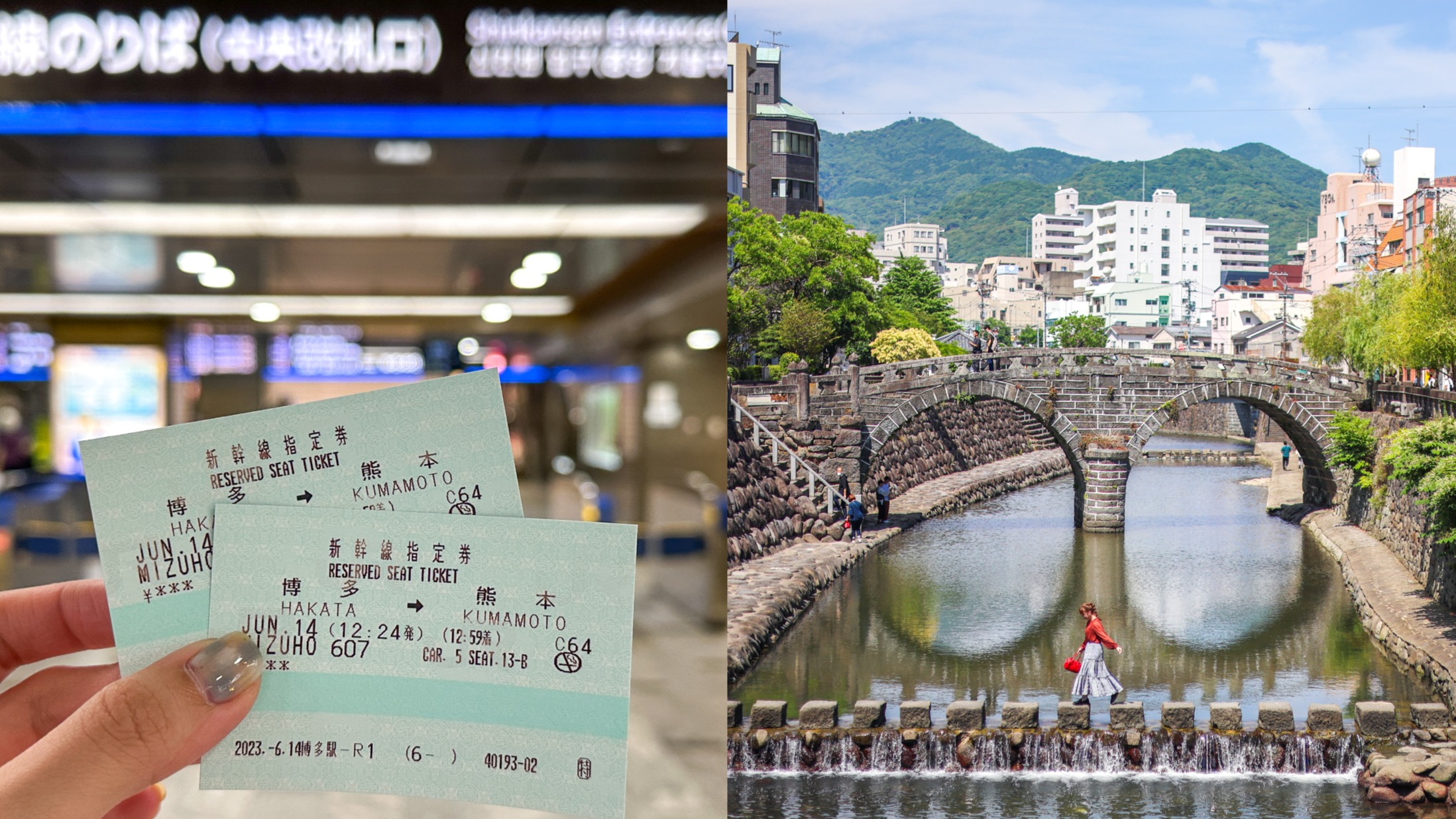 九州自由行行程推薦，使用北部九州JR pass一券玩到底吧！