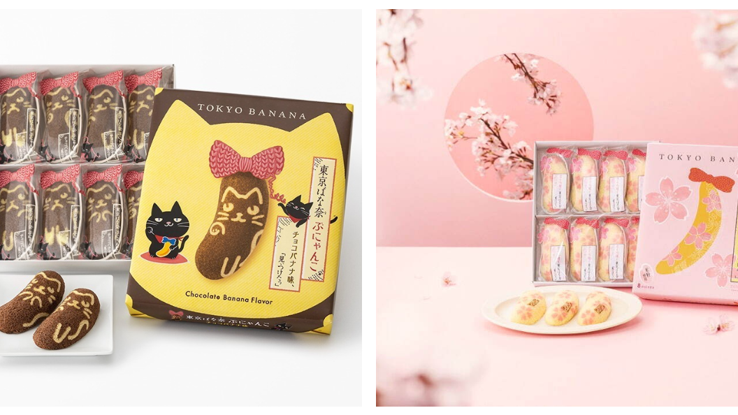 東京芭娜娜期間限定口味二重奏!期間限定的稀有口味登場