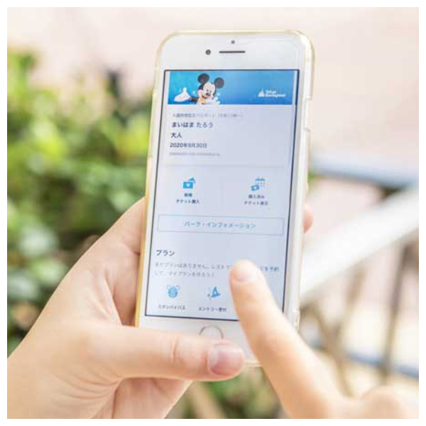 去日本迪士尼玩絕對要先裝專屬APP!入園門票、排隊登記都可透過它輕鬆攻略