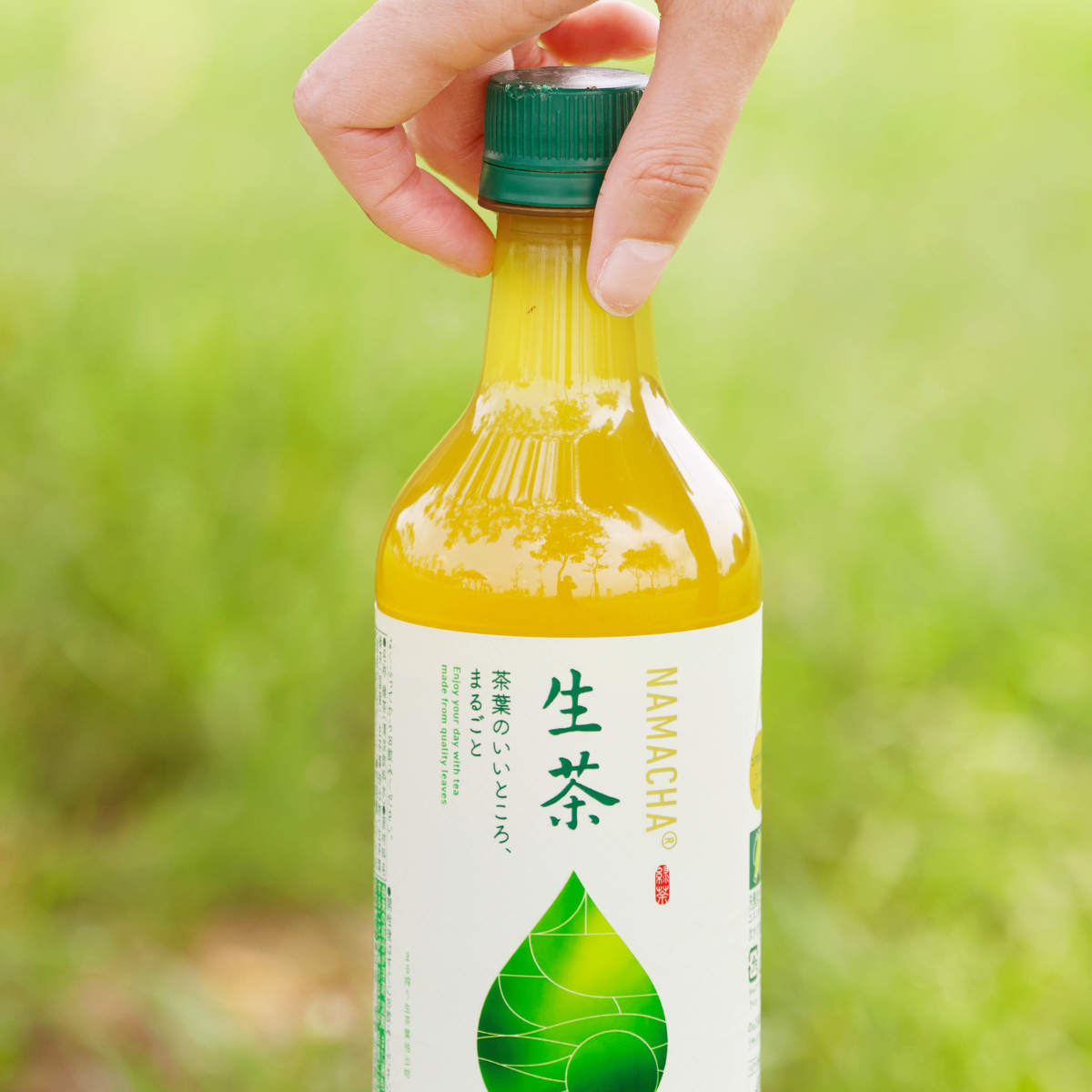 KIRIN生茶從口感到包裝內外大升級！即日起登錄抽機票、住宿卷等好禮