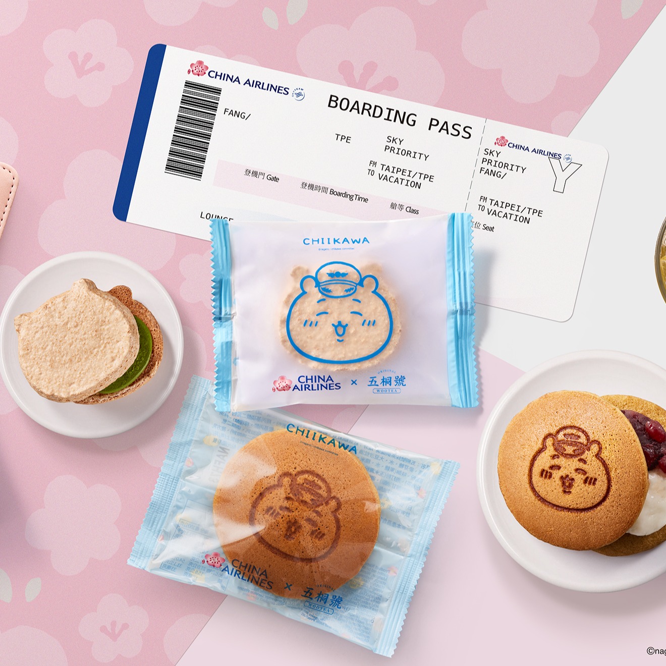 華航攜手五桐號推可愛甜點 吉伊卡哇伴你飛