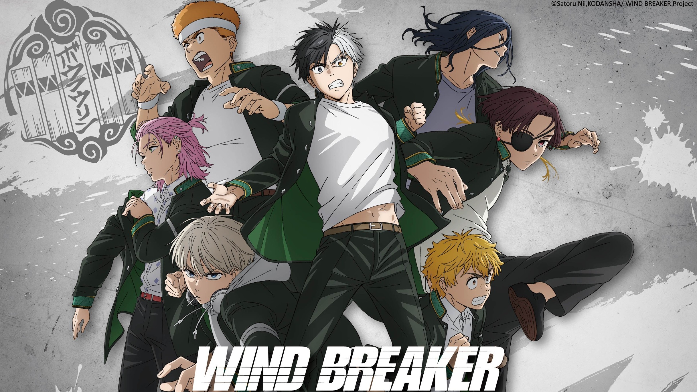 《WIND BREAKER防風少年》快閃店10月31日現身台中PARK2草悟廣場 便服款周邊等你收藏