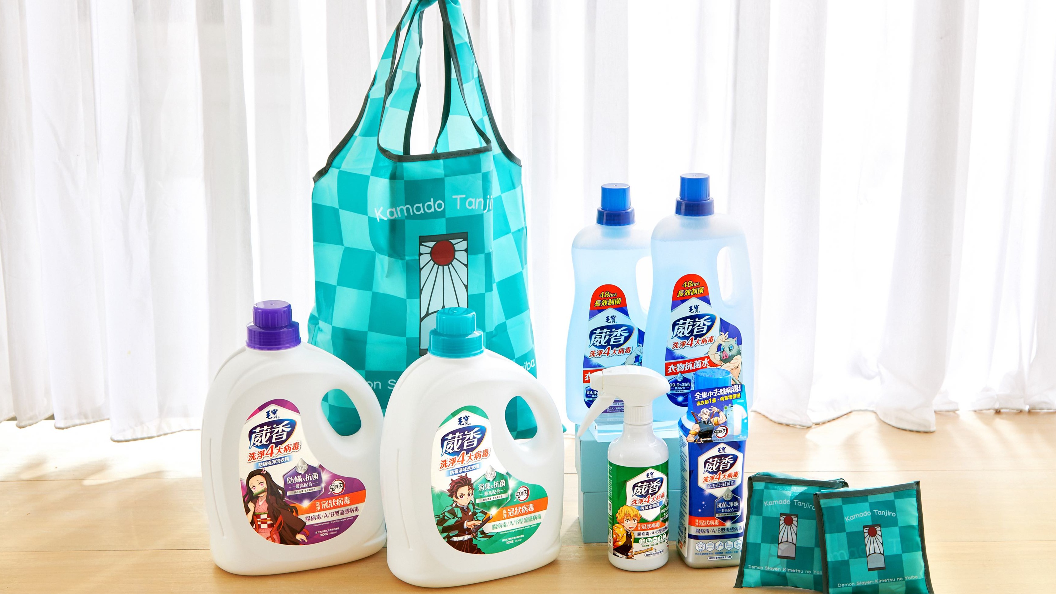 毛寶葳香推出《鬼滅之刃》聯名商品，「全集中清潔」全面守護衣物與居家環境