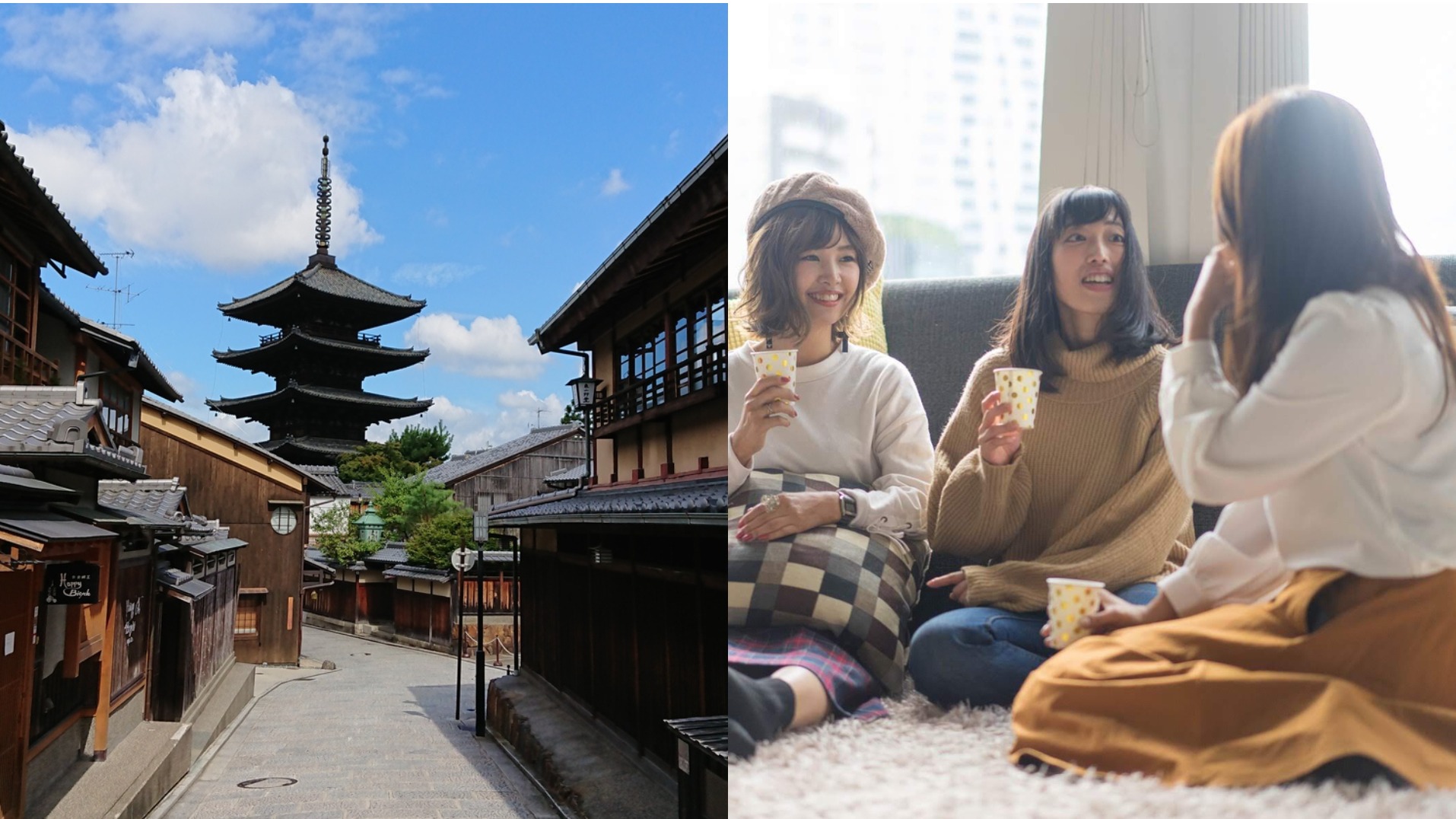 認識京都人說話潛規則！京都人的「茶泡飯」可不可以吃？京都人真的那麼腹黑嗎？