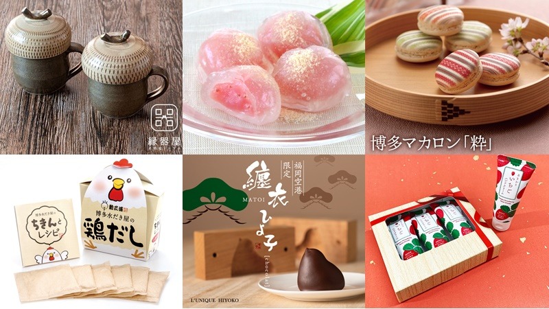 女生最愛的福岡話題伴手禮19選!除了限定版小雞饅頭、博多之女,還有IG話題甜點與可愛橡子馬克杯