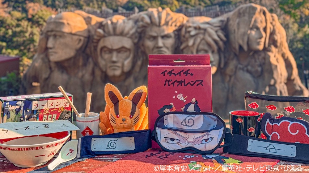 春節衝一波！日本二次元之森忍里《火影忍者》限定福袋登場  2月15日至23日期間限定販售