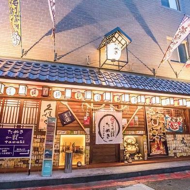 2021年台北日系居酒屋必吃推薦！解封就來這享用美味居酒屋料理