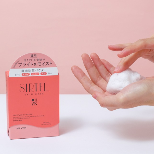 轉生成亮顏女神!SIRTFL 亮顏酵素洗顏粉一試就解鎖肌膚透白秘密