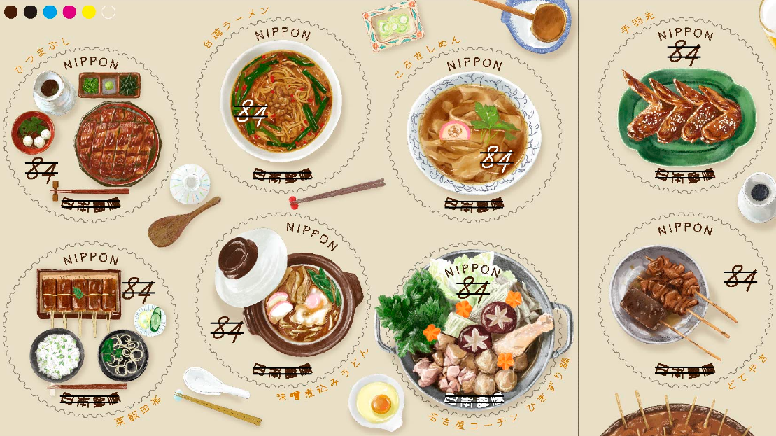 日本郵局超可愛「美味日本」系列郵票第3彈!暫時無法出國就用郵票收藏名古屋所有美食