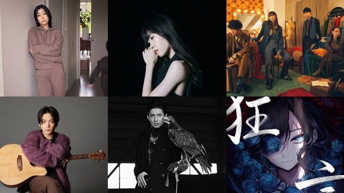 日本音樂快訊 2022年1月發行專輯推薦