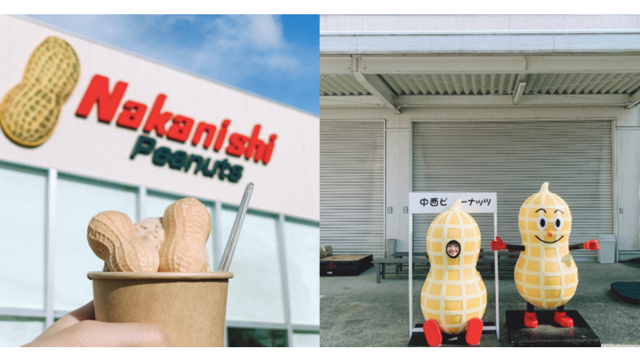 Japaholic girls私藏的心動美景和特色小店,先存起來!解封後不怕日本沒地方去