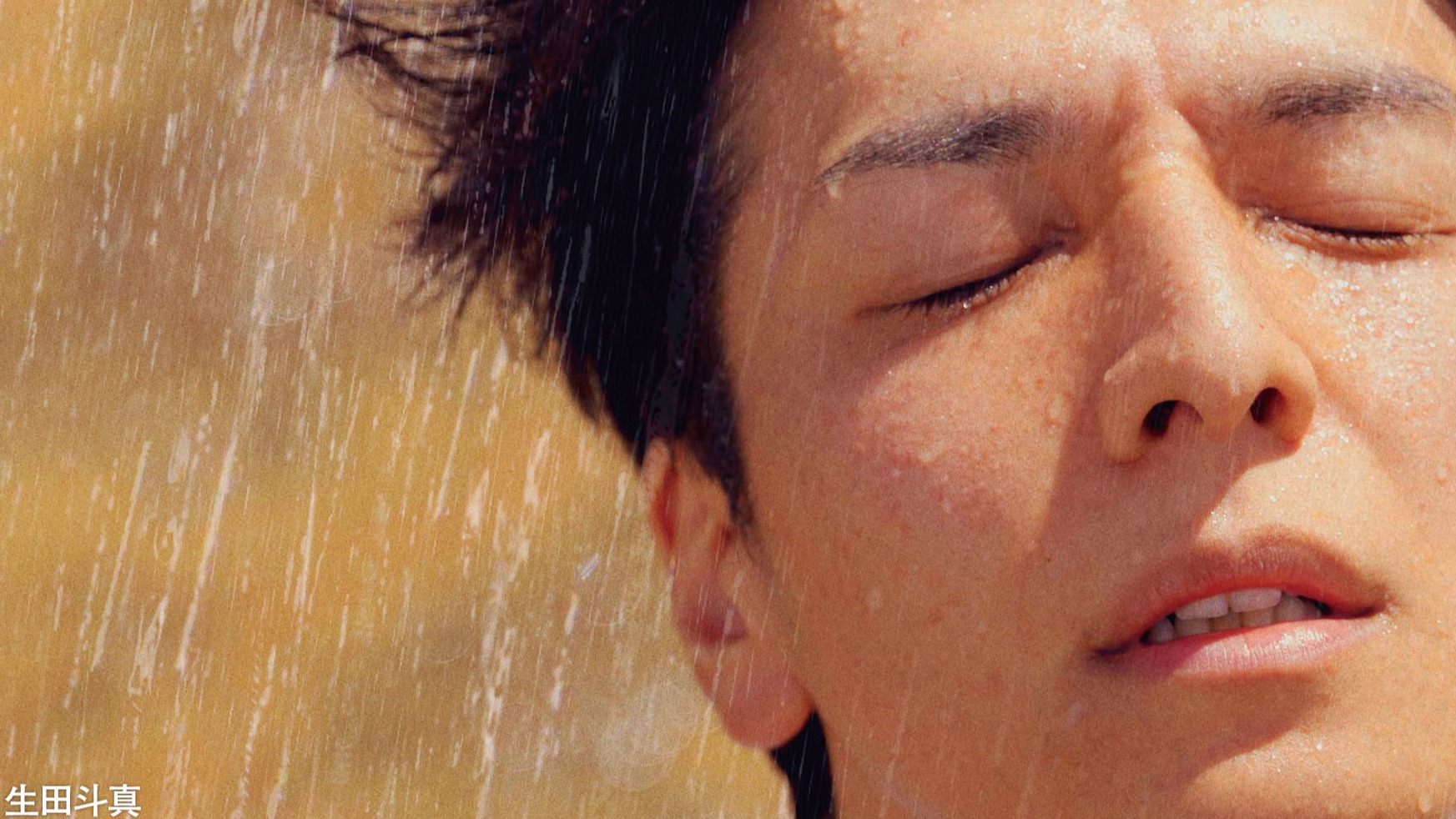 芥川賞入圍同名小說改編 生田斗真主演《渴水》9月1日在台上映