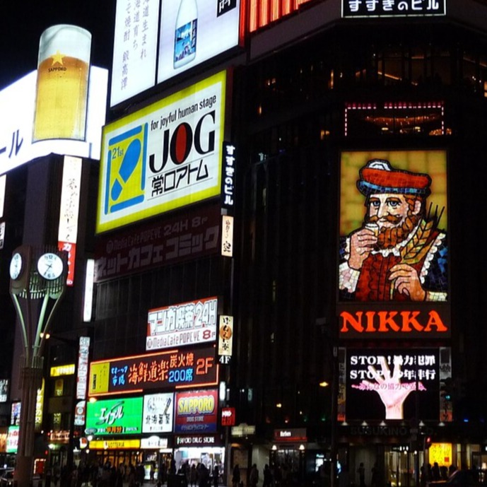 雌雄難辨的受害者、手法、動機成謎的加害者?北海道札榥詭譎的「薄野無頭男屍事件」