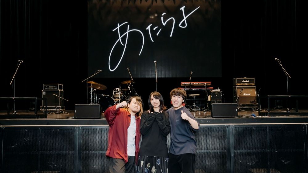 【JH專訪】Atarayo 重返台北開唱！分享近期遇到的悲傷小事，並放話來台挑戰臭豆腐