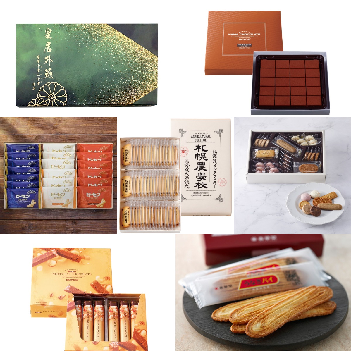 最新版日本伴手禮聰明買！羽田機場8大必買攻略一次看