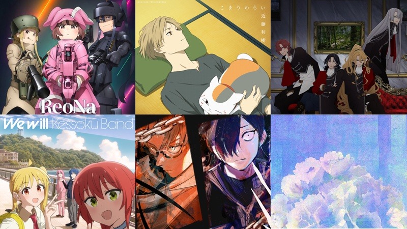 【新歌速報】單曲篇：綠黃色社會、米津玄師、中島美嘉、ReoNa、キタニタツヤ新歌聽了嗎？