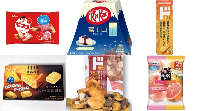 2025日本唐吉訶德必買零食 10選,讓你一口就愛上!