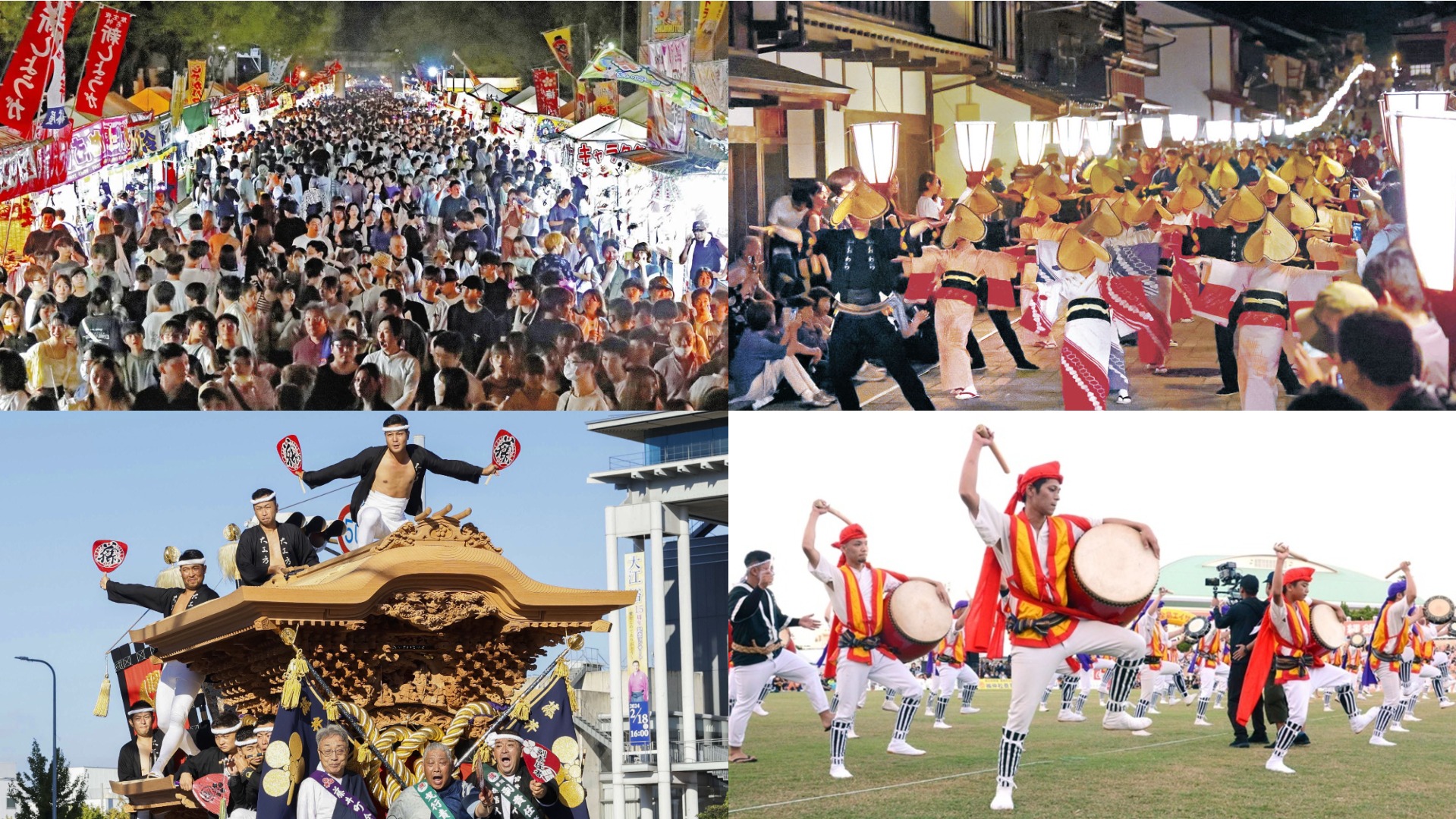 日本9月必去祭典推薦十選！留下的夏日風情與初秋的傳統日本帶你一次看！