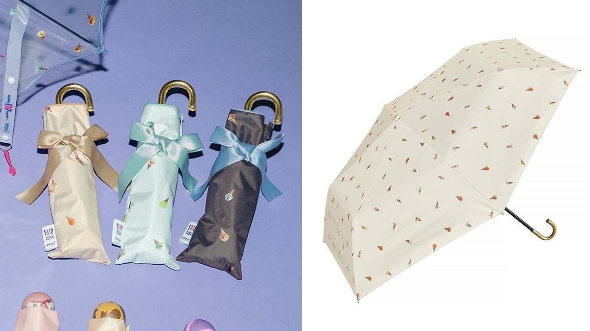 31 冰淇淋×Wpc. 夏日聯名傘系列 冰淇淋造型傘柄超吸睛