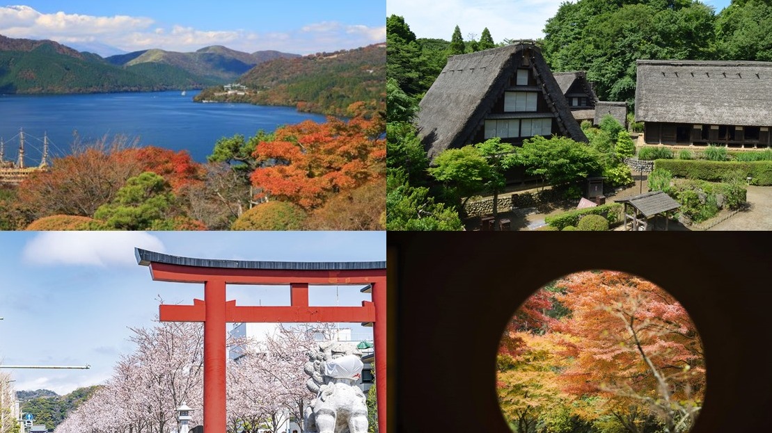 神奈川旅遊必訪10大景點！箱根絕美湖光、橫濱紅磚浪漫、鎌倉歷史巡禮、夢幻藍紫陽花、穿越時空探訪傳統民家園！