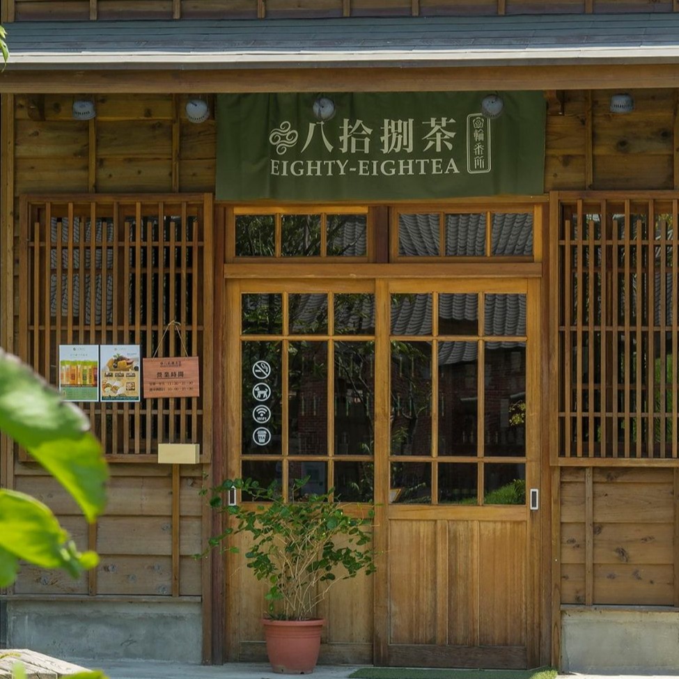 台北日式建築必去推薦！外出解禁就來偽日本打卡地點外拍