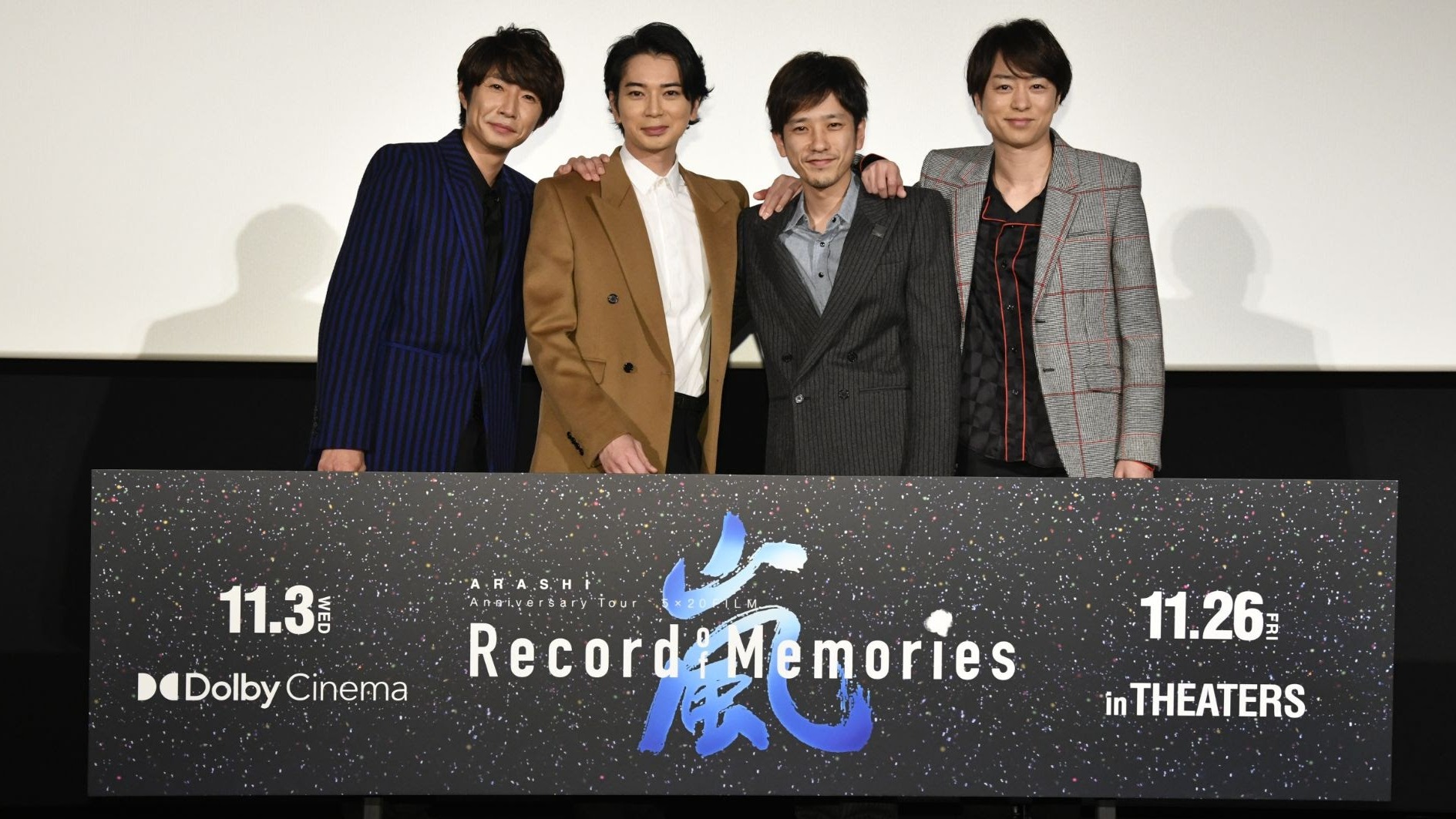 全台歌迷慶「嵐」出道22年 ！櫻井翔中文打照呼嗨翻全場，成員驚喜獻聲