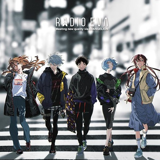 《新世紀福音戰士EVANGELION》潮牌特展「RADIO EVA ART展」台北登場!知名繪師獨家特典首度公開