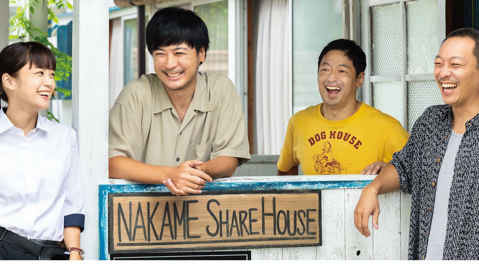 著名小說改編電影《只是現在不走運而已》7月感動上映,《AV帝王》玉山鐵二、乃木坂46深川麻衣秀超暖演技