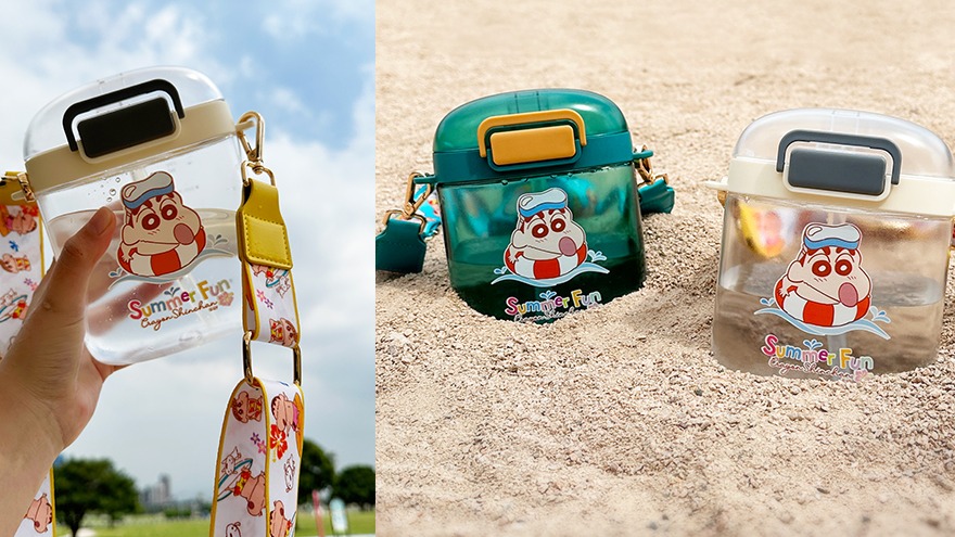 楽玩多WAYTOFUN獨家《蠟筆小新》周邊，多款生活實用小物等你來收藏！