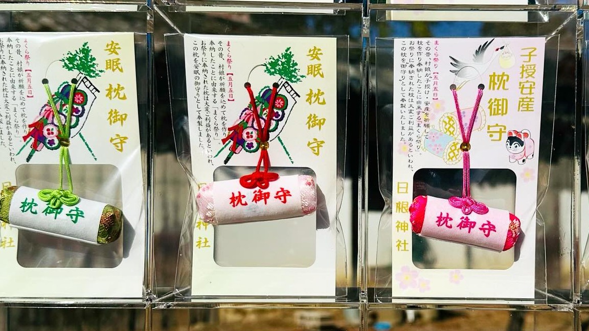 想要一夜好眠？快來日本唯一的「枕頭神社」，祈求安眠的神奇力量吧！