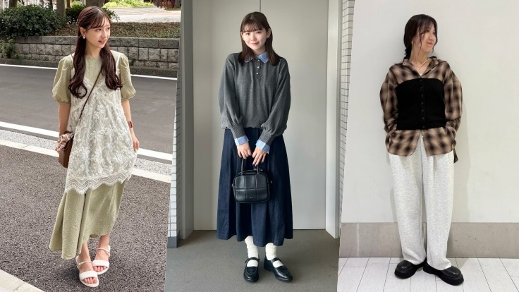 日本女生2025秋季最愛造型技巧：掌握「兩件單品」疊搭準沒錯！