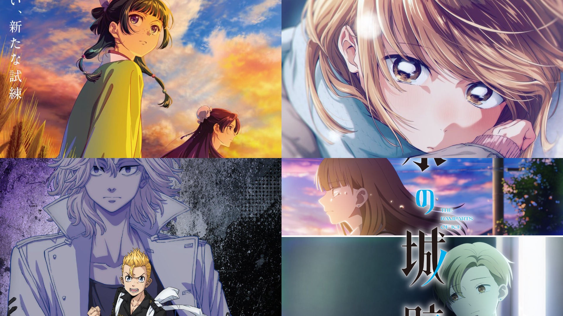 2026年10月必看續作動畫五選，《藥師少女的獨語》等強番全都回來了！