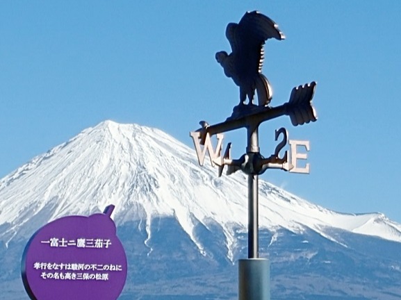今年初夢夢到茄子了嗎?日本網站對你的初夢的解夢結果大公開