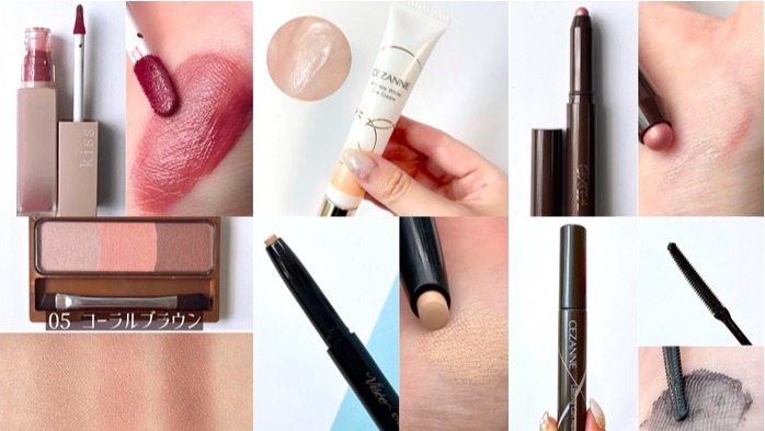 2022年日本熱銷彩妝回顧 2千日圓有找的平價臉部彩妝TOP 10