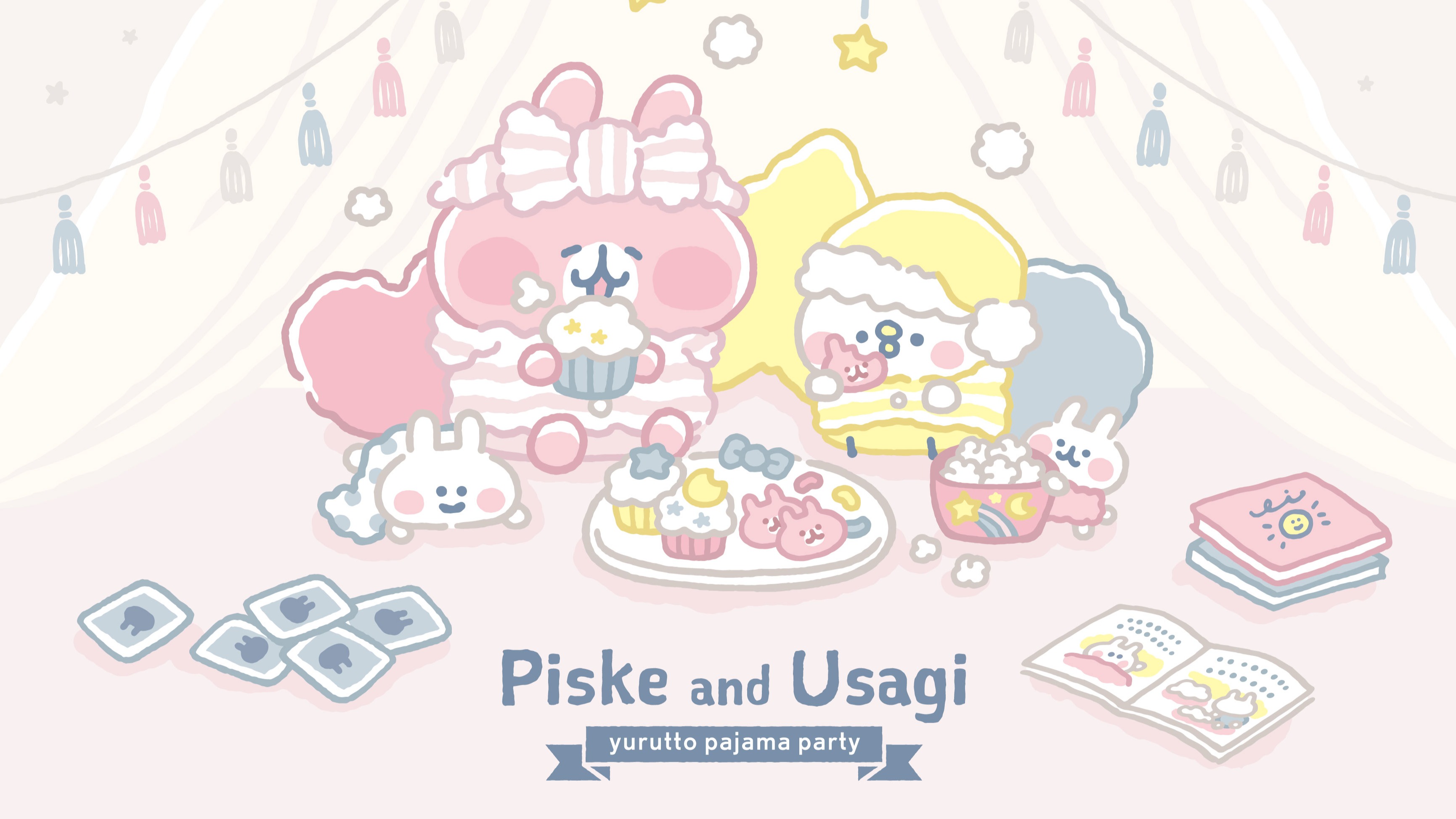 派對時間到！卡娜赫拉的小動物《睡衣派對》在台北信義新天地A11登場