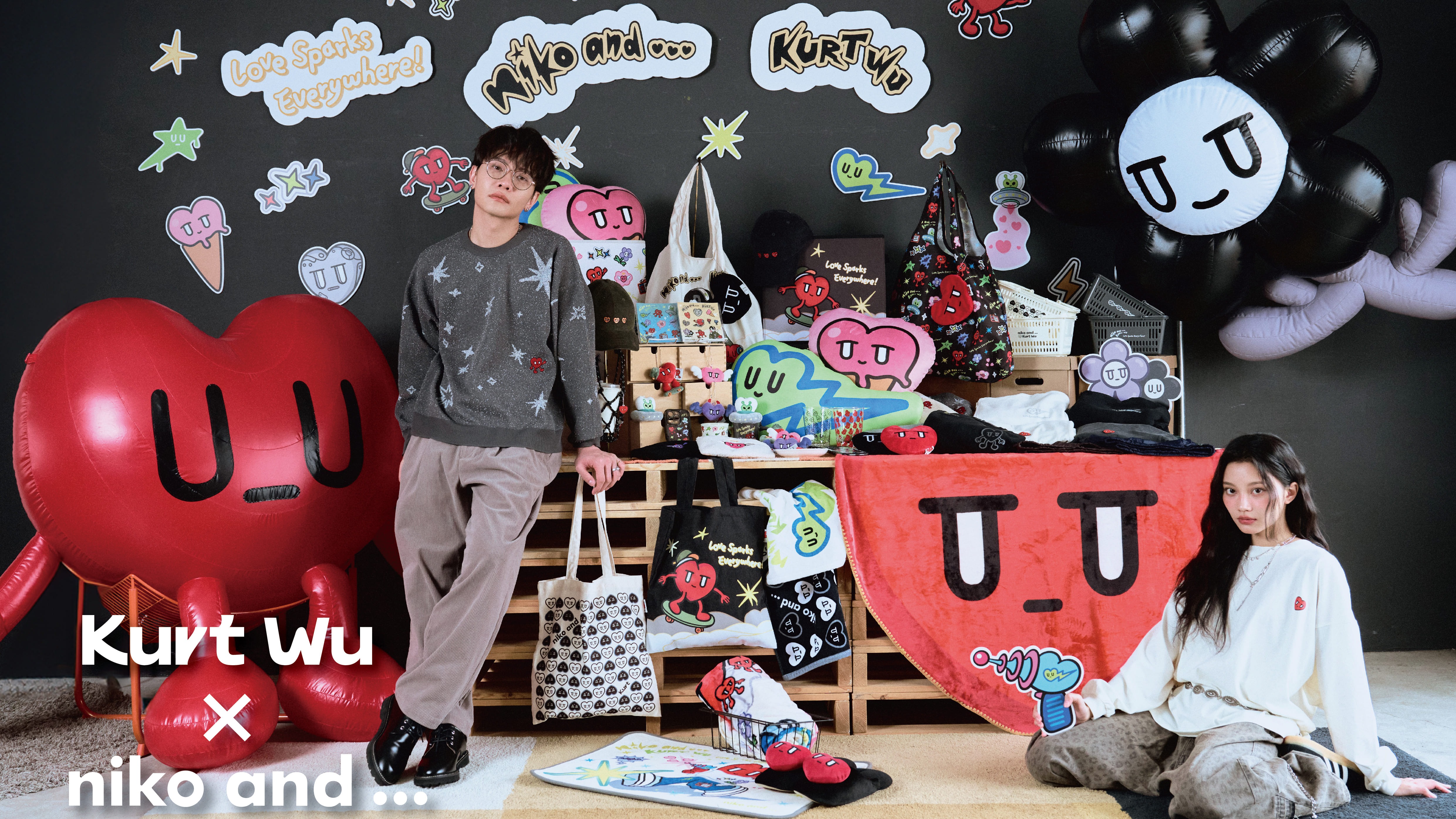 niko and … 來台八週年! 攜手人氣藝術家「Kurt Wu」及 台中知名餐飲品牌「BUN BUN 棒棒」 分別推出商品及餐飲聯名系列