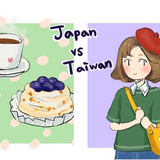 【日本人腦波調查局】日本女同事的眼中,台灣的OOO超可愛的?