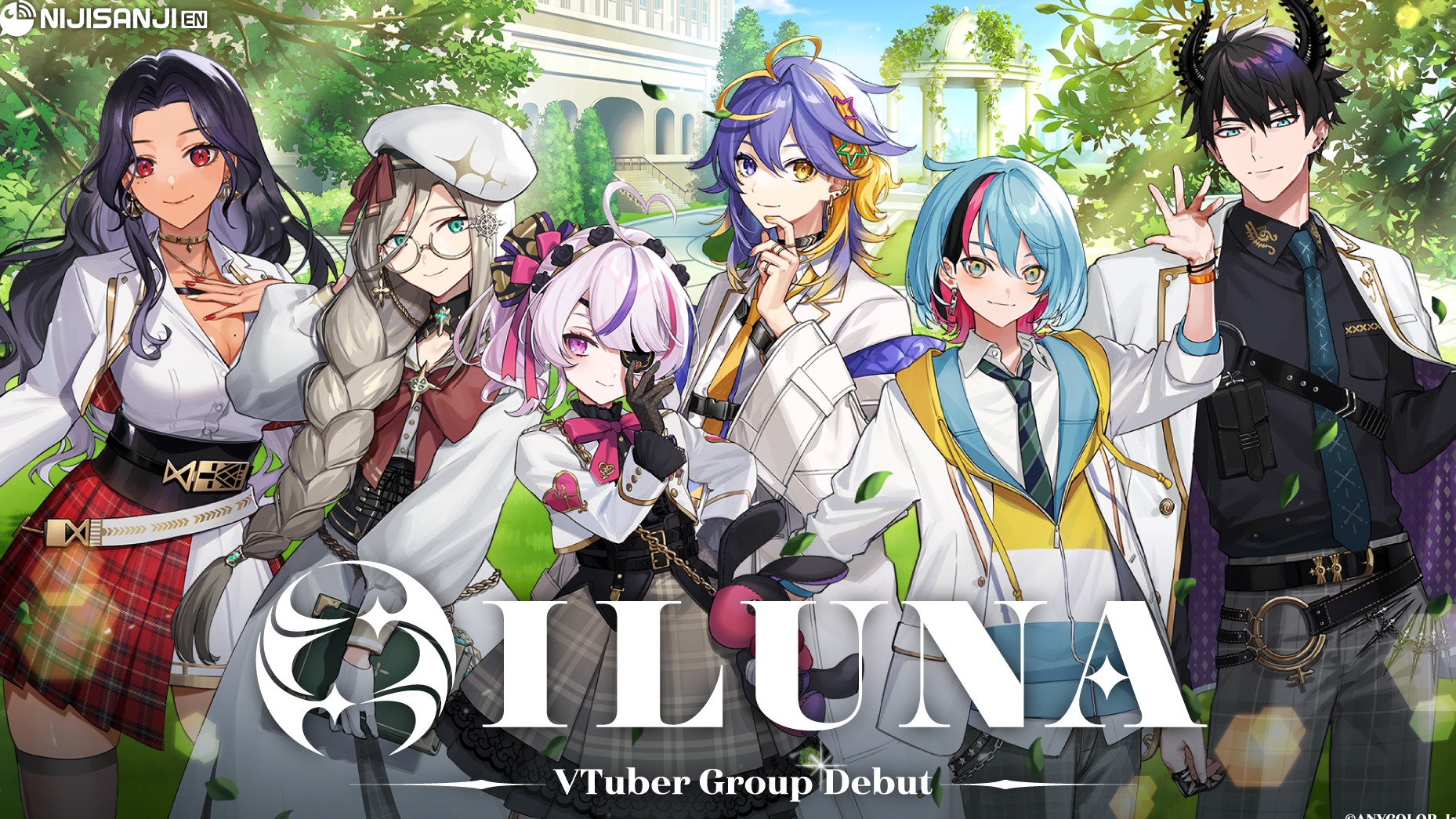 從性感魔法師到外星王子，你想要的這裡全都有！彩虹EN六期生Iluna介紹