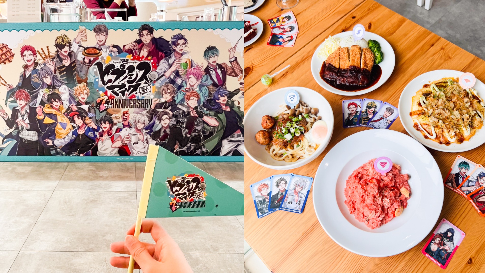 催麥粉注意！《 催眠麥克風 -Division Rap Battle- 》7th Anniversary主題快閃咖啡廳限時登場！